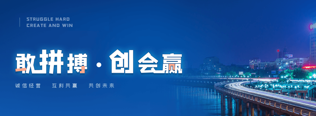 勉县正规的冷库建造安装企业